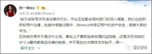 比特币强势反弹Moneta Markets外汇揭示市场回暖信号Dogecoin狗狗币交易平台 - 狗狗币价格行情,实时走势图