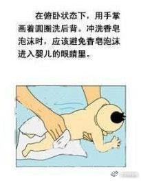 新生儿洗澡9步法，这样洗，宝宝身体舒服又干净，妈妈收藏备用！