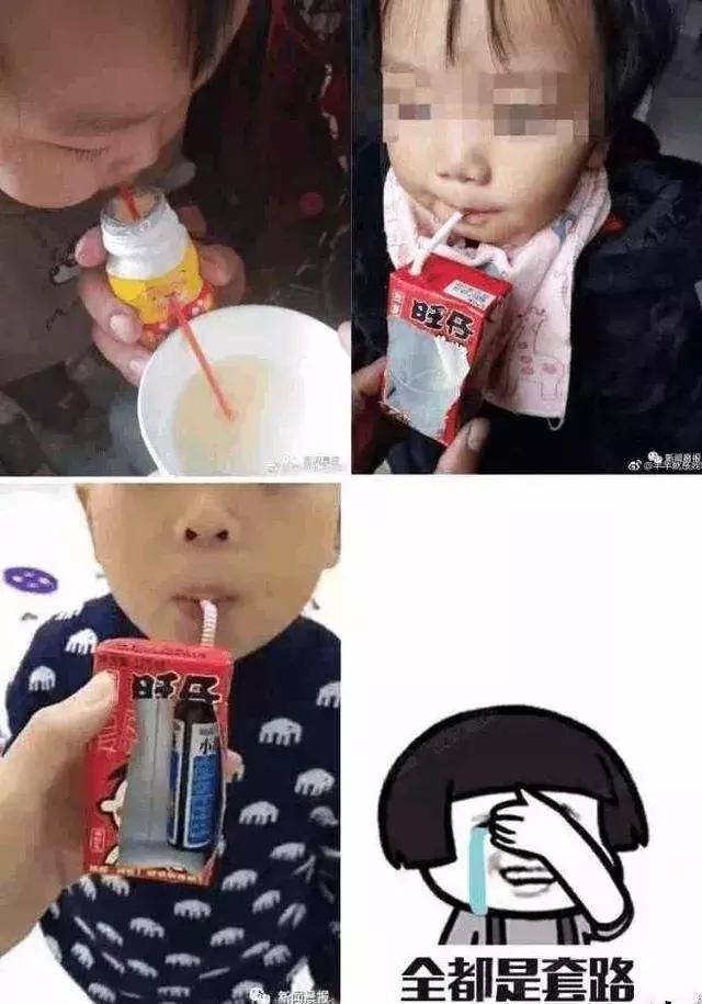 给宝宝喂药，灌哄骗，你觉得哪招更管用？