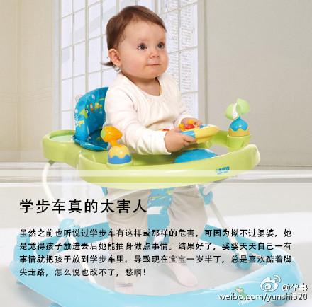 儿科医生：孕晚期，抚摸肚皮做按摩要改成这种方法，8条注意事项