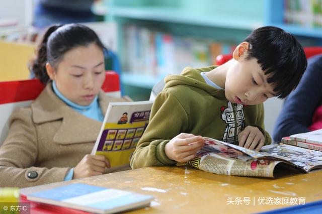 4步破解低质量陪伴！请家长们反复看这篇文章，直到做到