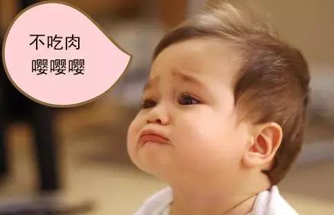 又治好了一波挑食精之「不吃肉肉怎么办」
