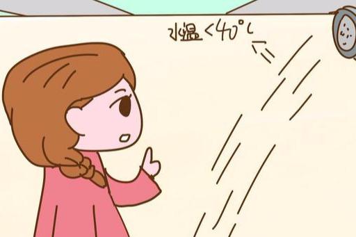 孕妇怎样洗澡才最安全，这几点千万要注意！