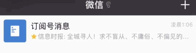 他才半岁，只因那次退烧经历，终身要透析，每次十多小时……