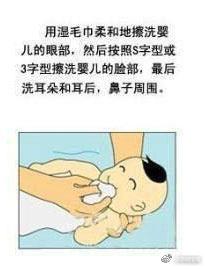 新生儿洗澡9步法，这样洗，宝宝身体舒服又干净，妈妈收藏备用！