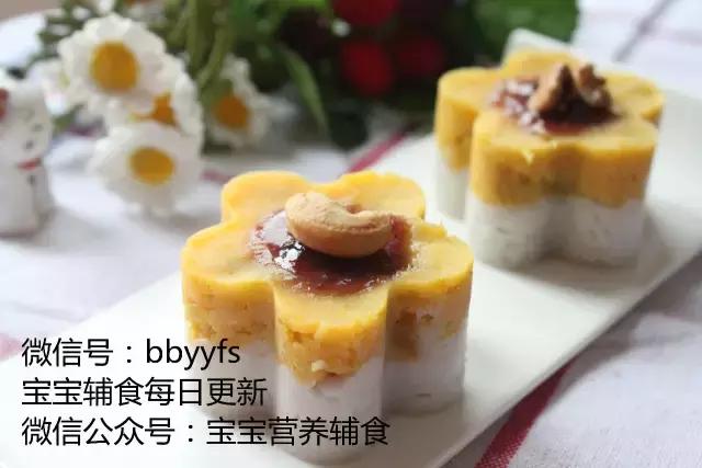 让宝宝爱不释手的红薯芋头泥