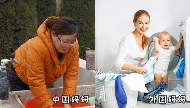 为何中国妈妈带娃那么累，外国妈妈却很享受？三张图告诉你！