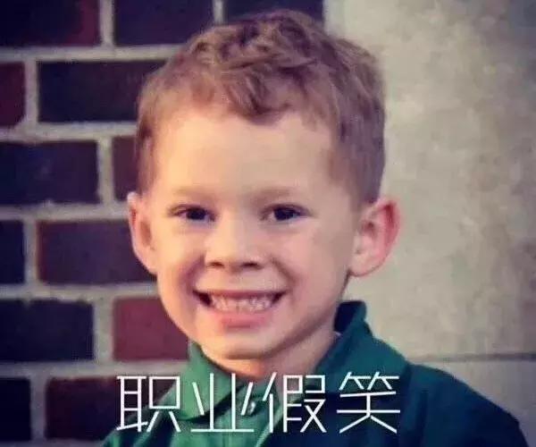 大爆发！秋冬季宝宝皮肤问题多，再不注意这一点，受罪还毁皮肤！