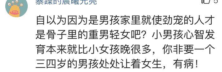 宝爸宝妈们，现在的男宝宝比女宝宝还更爱哭吗？男孩子倒是文静了