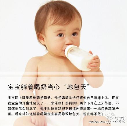 儿科医生：孕晚期，抚摸肚皮做按摩要改成这种方法，8条注意事项