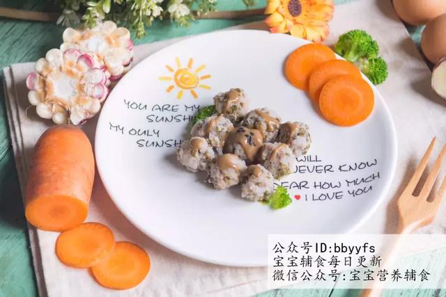 吃它可以增强宝宝记忆力，还能补碘，别让缺碘影响了宝智力发育！