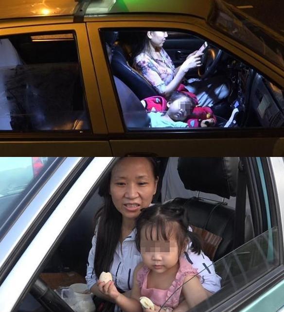 这些体现中国妈妈的照片，你能坚持到几张不哭？