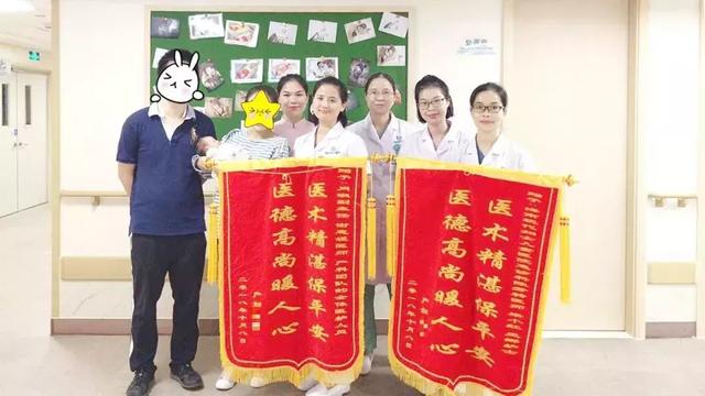 海南：二胎孕妈羊水早破脐带脱垂，白衣天使10分钟助平安分娩！