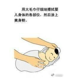 新生儿洗澡9步法，这样洗，宝宝身体舒服又干净，妈妈收藏备用！