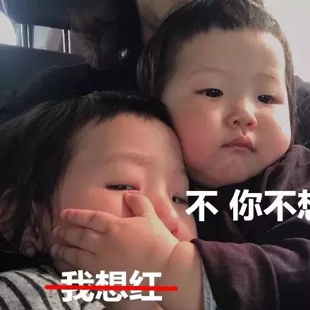 大爆发！秋冬季宝宝皮肤问题多，再不注意这一点，受罪还毁皮肤！