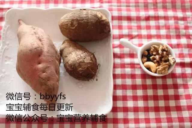 让宝宝爱不释手的红薯芋头泥