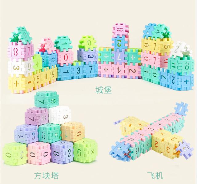 别人家的孩子都在玩的积木玩具，让孩子从小培养创造力
