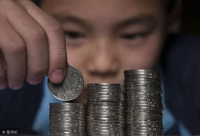 再苦也不能苦孩子？你的这种想法正在“毁了”孩子