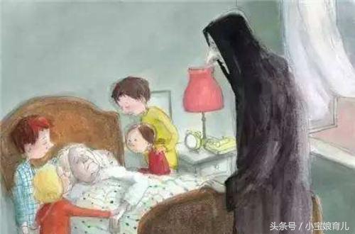 儿童教育的唯一缺陷，死亡教育你知道吗？