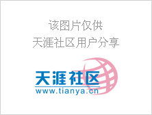 海口新生婴儿心脏呼吸骤停 经一个多小时抢救后奇迹发生
