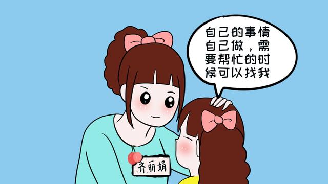 当孩子进入青春期，家长必须做这几件事，否则将来可能会后悔