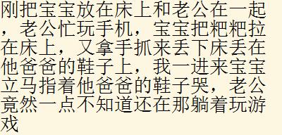 你家的孩子能皮到什么程度？网友：一加一能达到等于十的目的