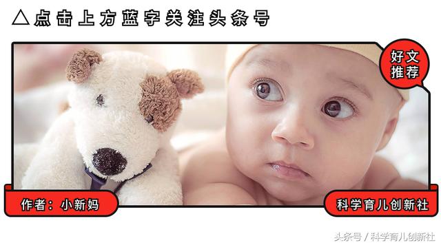 多给孩子玩这3种游戏，可以有效培养孩子自控力