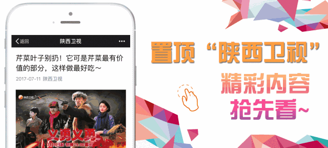 健康｜这种水果正大量上市！5岁男孩吃下一盘后上吐下泻，只因……