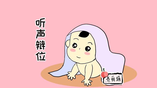宝宝百天之后，就会发生这些变化，当妈的都发现了几个？