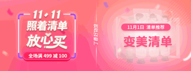打人咬人不听话，从这套绘本开始，培养孩子好习惯