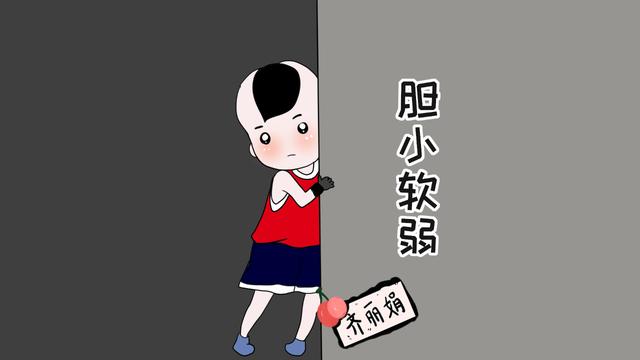 溺爱就等于在“毁”了孩子，不要让你的宠爱，断送了孩子的未来
