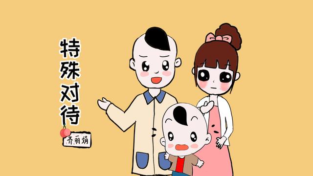 溺爱就等于在“毁”了孩子，不要让你的宠爱，断送了孩子的未来