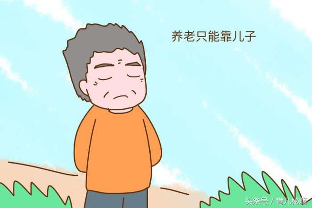 不生儿子，二十年后你会不会后悔？不如听听父辈们的答案