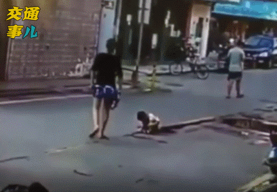 一组动图警示你：你的疏忽会让孩子多危险？