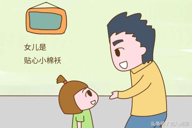 不生儿子，二十年后你会不会后悔？不如听听父辈们的答案