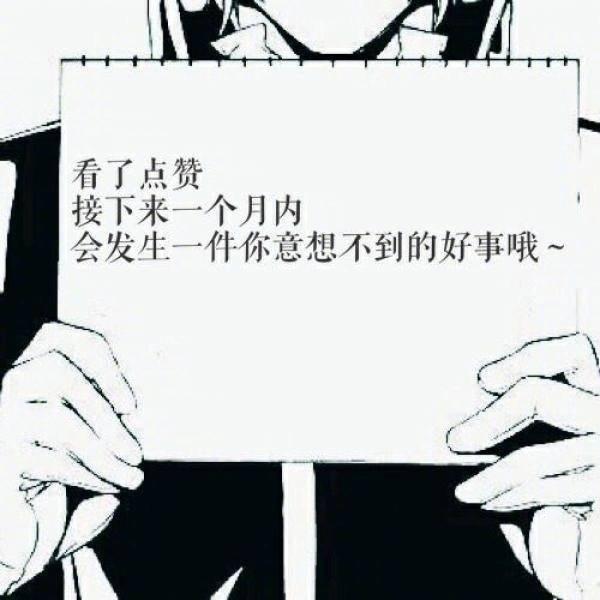 你听过最难听的名字是什么？家长起名也太随意了