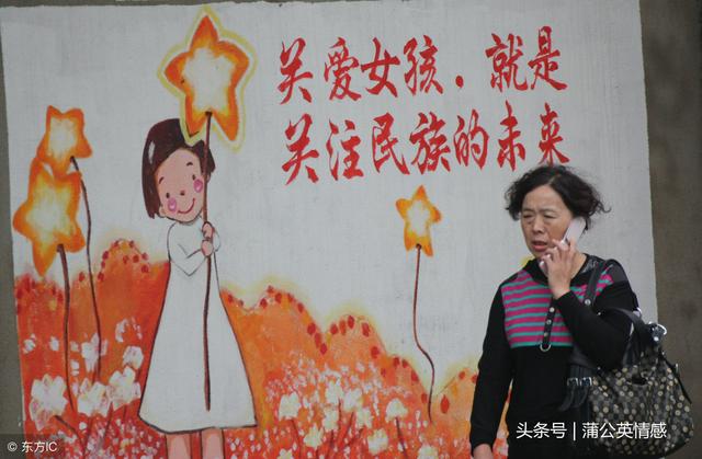 家里有女儿的，无论她是姐姐还是妹妹，请千万注意这8件事，共勉
