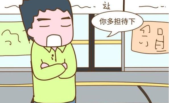 有人用“孩子还小”气你时，别恼，这些回击招数一个比一个狠