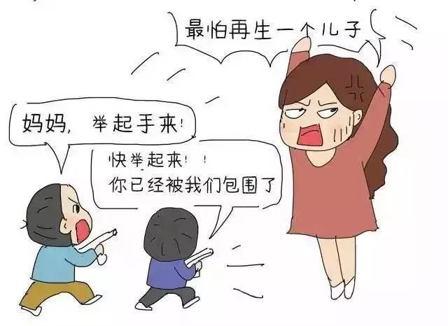 当妈后，这些话我忍了很久！请让我说完！