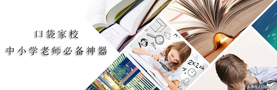 “妈妈，我怕”，你的回答影响孩子一生