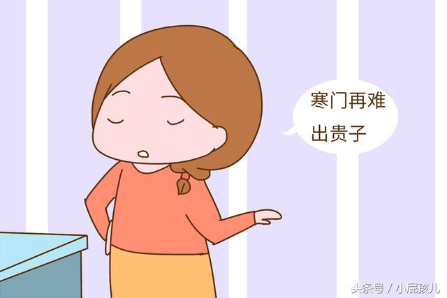 农村孩子和城市孩子，长大后差距会不会进一步变大？答案很现实