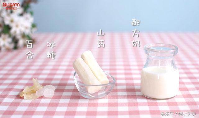 它是应季必吃的黄金营养搭配，细腻顺滑比酸奶还美味，宝宝超爱喝