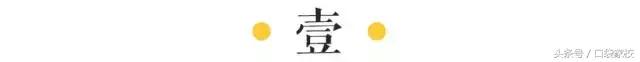“妈妈，我怕”，你的回答影响孩子一生