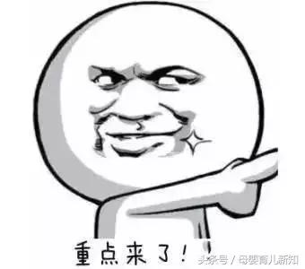 安慰孩子只是说“不哭了不哭了”吗？聪明的父母说这7句话