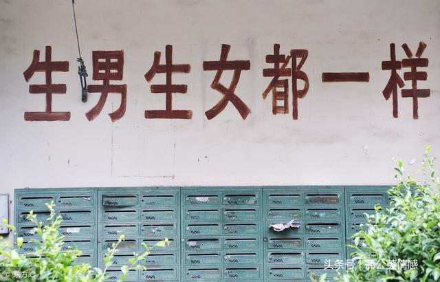 家里有女儿的，无论她是姐姐还是妹妹，请千万注意这8件事，共勉