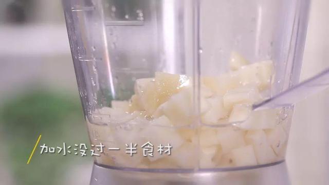 辅食：营养丰富口感好，宝宝菜泥优选