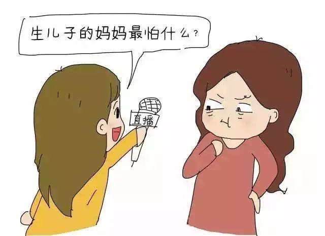 当妈后，这些话我忍了很久！请让我说完！