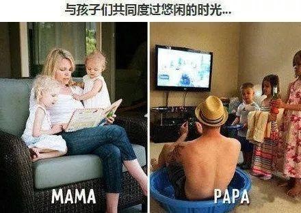 当爸爸单独在家看孩子时……整个局面快要控制不住啦！