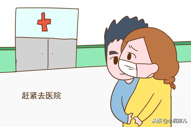 辟谣：孕期生病了不能吃药，只能硬扛？孕妈别犯傻