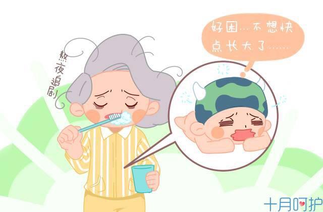 这个习惯，如果怀孕后孕妈还在做，会对宝宝有很大的影响